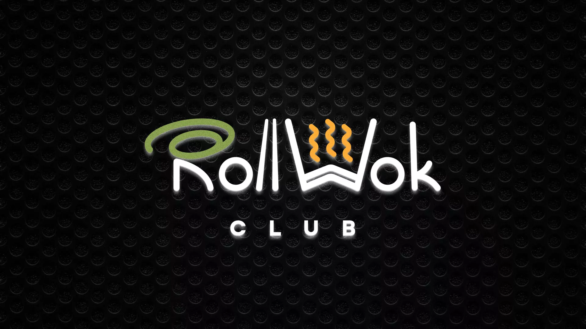 Брендирование торговых точек суши-бара «Roll Wok Club» в Поворино